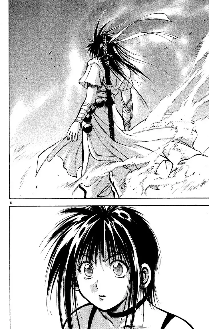 Flame of Recca Chapter 292 5